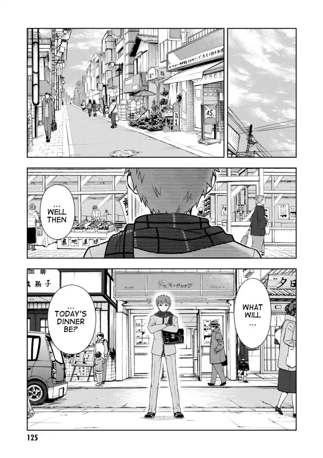 Fate/Stay Night - Heaven's Feel Chapter 23 21